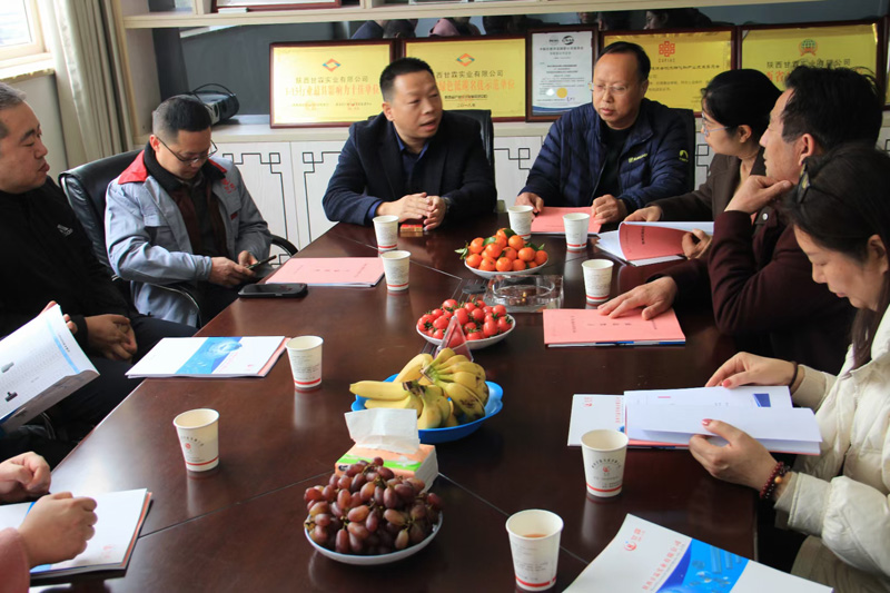三门峡市陕州区水利局张局长，自来水公司赵总经理等人莅临陕西公海7108线路实业公司考察指导工作