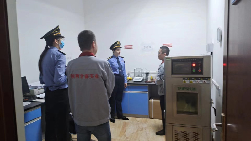 公海7108线路实业“科学饮水 健康生活”饮用水宣传日主题活动