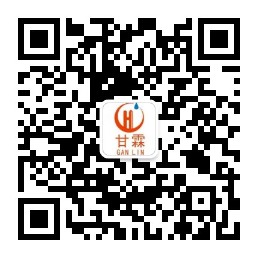 欢迎来到公海7108线路(中国)有限公司
